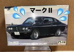 2026年最新】ノスタルジックヒーローズの人気アイテム - メルカリ