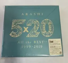 ARASHI 5×20 All the BEST!! 1999-2019