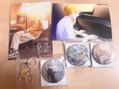 すとぷり　るぅと　僕と君の約束　ブロマイド　缶バッチ　オーロラチャーム