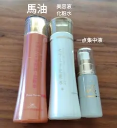 ◎新品未開封◎ 馬油プラセンタ美容液・セラミド化粧水・一点集中液のセット 馬油 CME セラミド化粧水、プラセンタ美容液・化粧水 - メルカリ