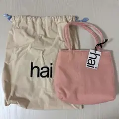 VAKT.バクトbag C / CREAMヌビバッグ百々千晴 - メルカリ