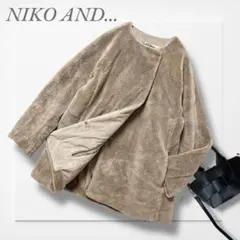 ニコアンド◆ノーカラーボアジャケット モカ 防寒 シンプル トレンド 大人可愛い