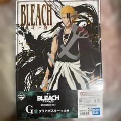 BLEACH 一番くじ　G賞　クリアポスター　黒崎一護