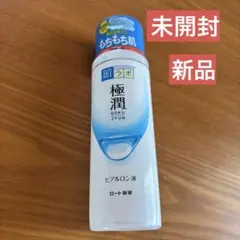 Item thumbnail for item b8c6490d-13ec-48a9-a2eb-8ba138f66c4c