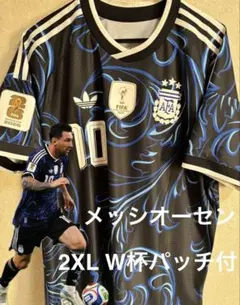 ⭐日本未発売限定モデル⭐アストンヴィラ 3rdユニフォーム adidas M