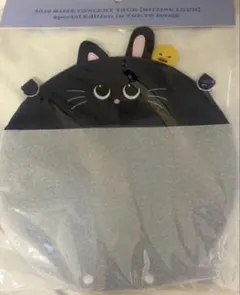 RIIZE うちわホルダー＆ストラップ WONBIN ウォンビン トニャンドク