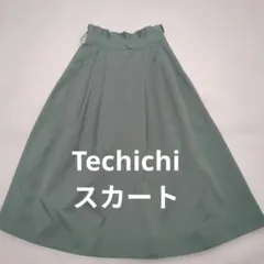 美品★Techichi　テチチ　レディースロングスカート　ミモレ丈　グリーン
