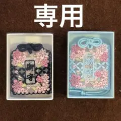 Item thumbnail for item 1a304551-6692-447b-a8e5-665fde0bd2a5