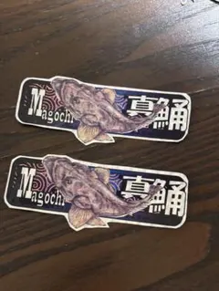 K.H.A.A.A様 リクエスト 6点 まとめ商品