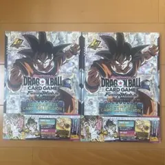 ドラゴンボール 1st COMPLETE CARD COLLECTION2冊 - メルカリ