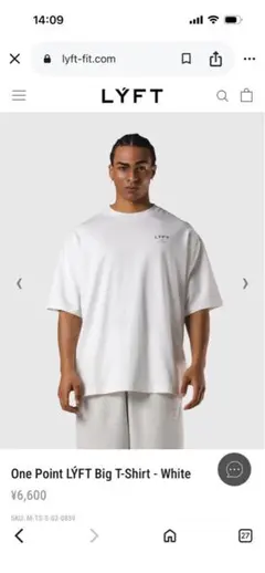 LYFT One Point Big T-Shirt Whiteのサムネイル