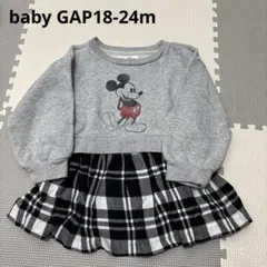 Item thumbnail for item 2694387b-6e93-4de2-a750-e1d79a78f433