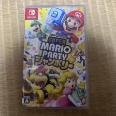 Nintendo Switch スーパー マリオパーティ ジャンボリー
