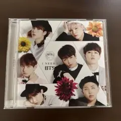 2026年最新】bts cd i need u トレカ付きの人気アイテム - メルカリ