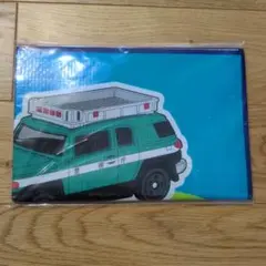 Item thumbnail for item 97015f01-6d5f-4a89-8d55-1c3178a7ecb3