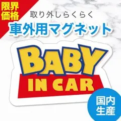 U^ェ^U-橘みかん-U^ェ^U様 リクエスト 2点 まとめ商品