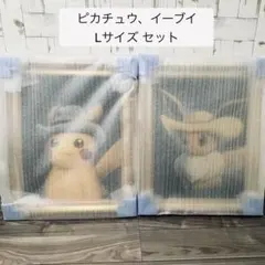 2025年最新】ゴッホ キャンバス イーブイの人気アイテム - メルカリ