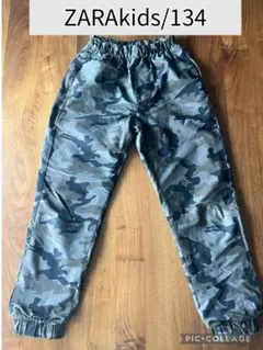⭐︎ZARAkidsザラキッズ/迷彩柄暖パンツ/134/130140⭐︎