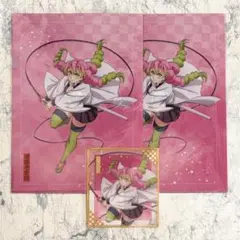 鬼滅の刃 アニプレックス オンラインくじ クリア色紙 クリアファイル 甘露寺蜜璃