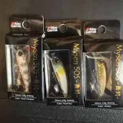 2026年最新】Abu Garcia ルアー・フライの人気アイテム - メルカリ