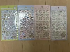 ボンボンドロップシール　ちいかわ 第2弾 4種コンプセット