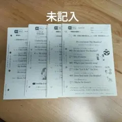KUMON 英語教材 プリント 未記入