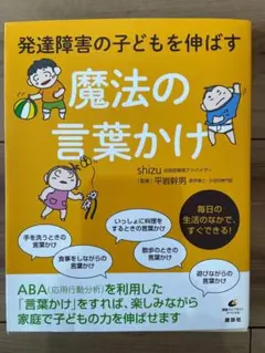 Item thumbnail for item e3f95673-7d42-46e4-98b4-fb5209fcae3b