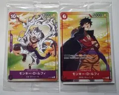 モンキー・D・ルフィ：セブンイレブンタイアップキャンペーン オリジナルカード