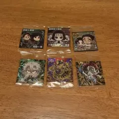 鬼滅の刃 ウエハース 無限レア