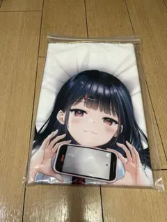 2026年最新】Mignon 抱き枕カバーの人気アイテム - メルカリ
