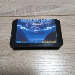 アンデッドライン　メガドライブ