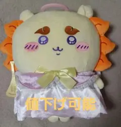 ちいかわ てんし♡あくま てんしなBIGぬいぐるみ シーサー