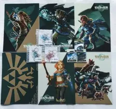 ゼルダの伝説 ティアーズオブザキングダム クリアファイル+クロス+コースター+α