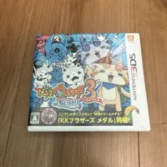妖怪ウォッチ3 スシ ニンテンドー3DS ソフト - メルカリ