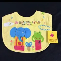 《タグ付き新品》　RUB A DUB DUB スタイ