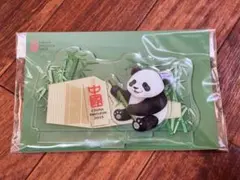 中国パビリオン