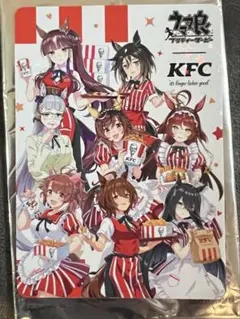 ウマ娘 KFC コラボ ステッカー