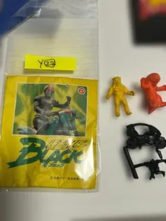 【昭和レトロ・3体セット】仮面ライダー BLACK/消ゴムフィギュア　Y㉒
