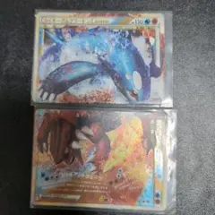 k*n様 カイオーガ＆グラードンLEGEND おまけつき - メルカリ