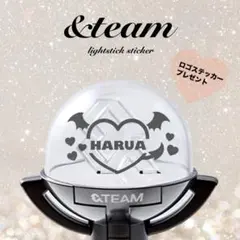 【新品未開封】&TEAM ペンライト 縁DAY ライブ グッズ NEWS | &TEAM OFFICIAL SITE