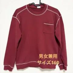 JAM&LINK 長袖カットソー 160