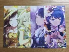 プロセカ　アニメイト　特典　白石杏　草薙寧々　星乃一歌　桐谷遥