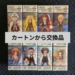 ワンピース　コレクタブル　フィギュア　VOL．0　ワーコレ　ドラゴンボール