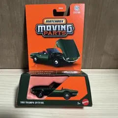 マッチボックス ムービングパーツ 1969 Triumph Spitfireのサムネイル