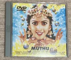 全巻セットDVD▼まぶしくて 私たちの輝く時間 日本編集版(10枚セット)第1話～第20話 最終▽レンタル落ち 韓国 楽天ブックス: 先着特典「40までにしたい10のこと」 DVD BOX