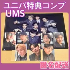 BTS ARIRANG UMS ユニバ特典 クリアファイル トレカ コンプリート