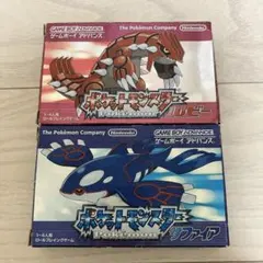 ポケットモンスター ルビー サファイア ゲームボーイアドバンス 動作確認済み
