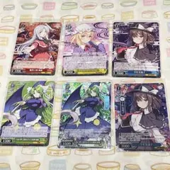 週末限定出品！東方銀符律XP、優勝プロモまとめ売り 東方銀符律 XP、NP、優勝プロモなどまとめ 36 枚 - メルカリ