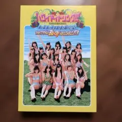 Item thumbnail for item fd0af449-ce9b-49c2-a48a-67c091718a49