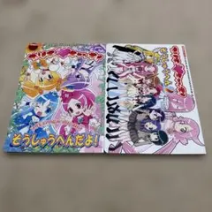 しばライオン同封❌様 リクエスト 2点 まとめ商品 - メルカリ